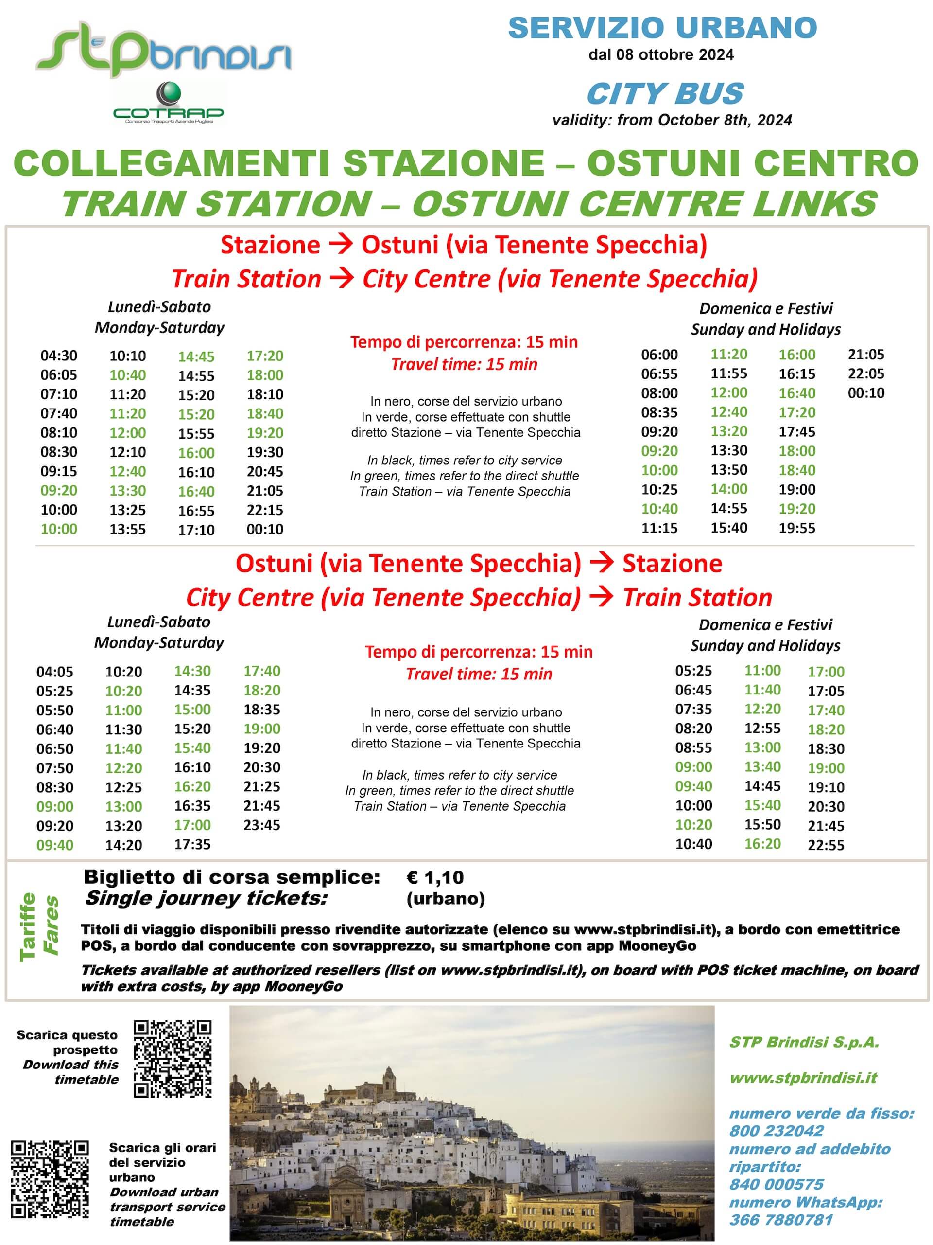 Shuttle Schedule